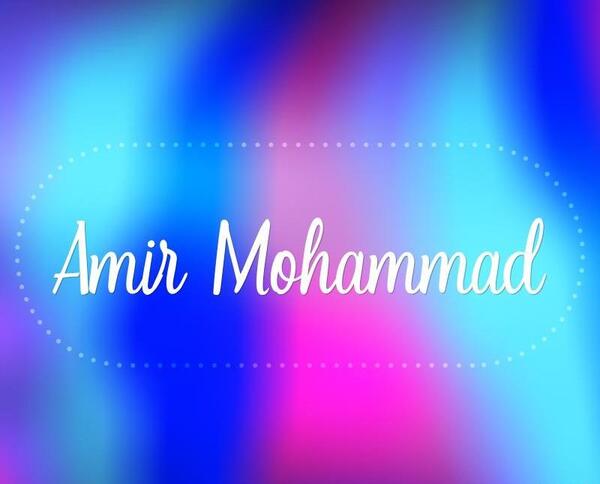دانلود عکس نوشته اسم امیرمحمد