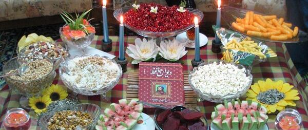 عکس سفره ی یلدا