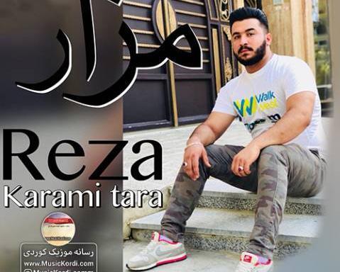عکس رضا کرمی تارا