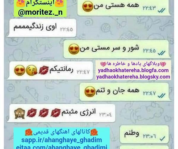عکس خنده جالب