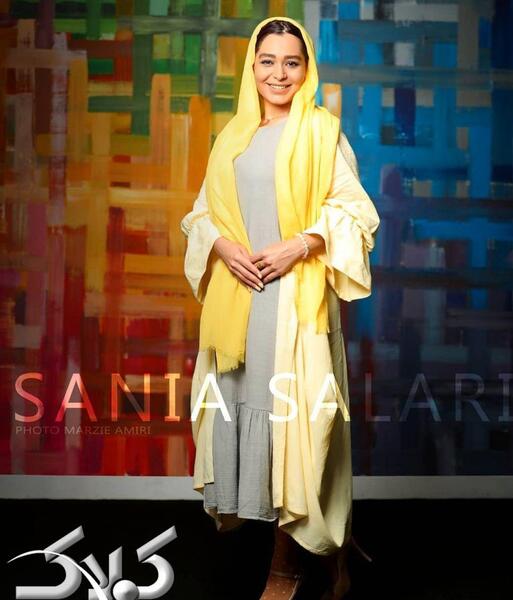 عکس امیر صفاری