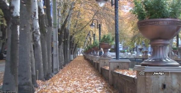 عکس از طبیعت خوانسار