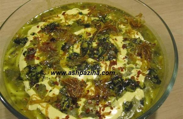 عکس یه کاسه آش رشته