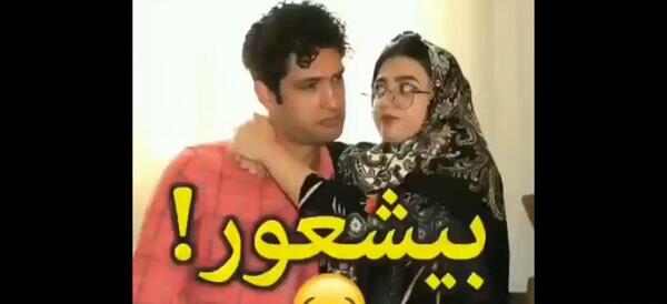 عکس برادر سلنا امینی