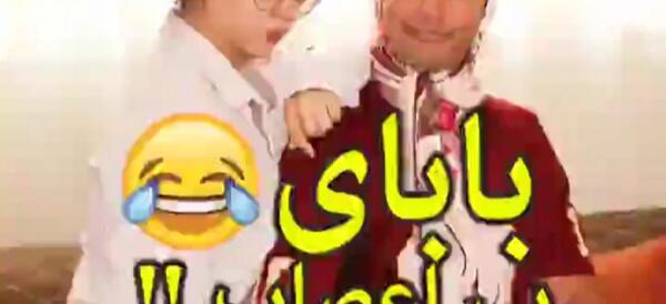 عکس برادر سلنا امینی