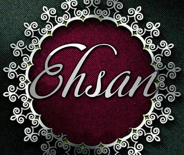 عکس نوشته احسان به انگلیسی