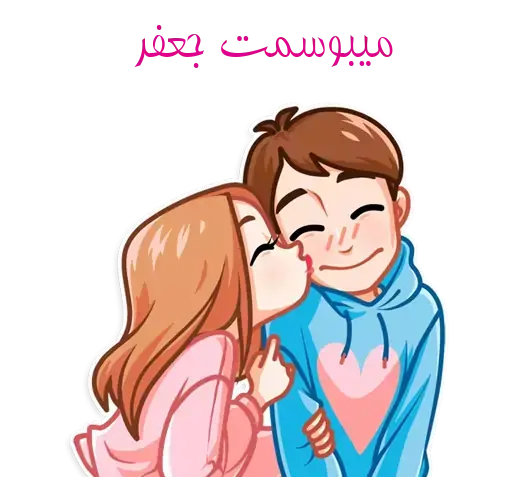عکس زهرا جعفر