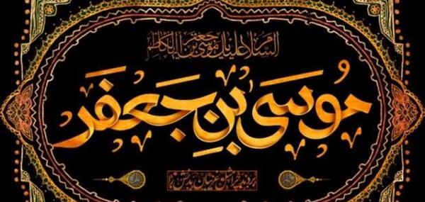 عکس زهرا جعفر