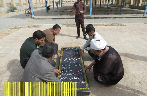 عکس از صالح صالحی