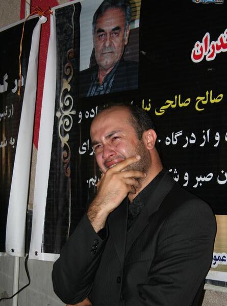 عکس از صالح صالحی