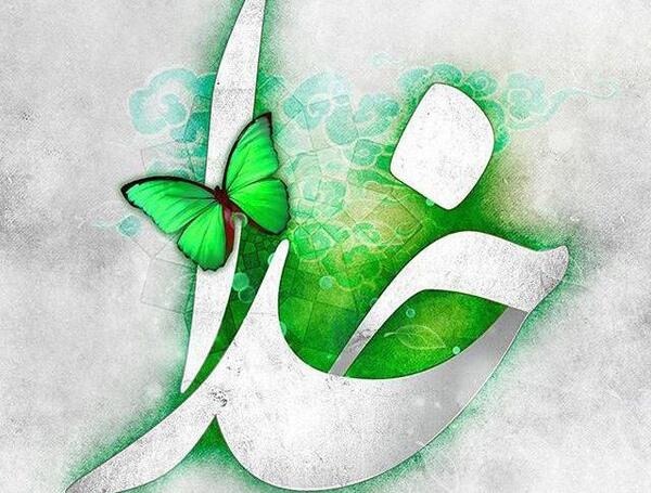 عکس بنام خدا