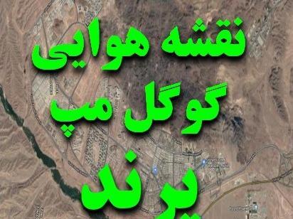 عکس هوایی پرند