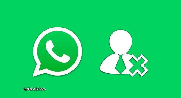 عکس متن زیبا برای حساب کاربری واتساپ