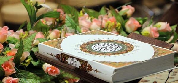 عکس های زیبا قرآن کریم