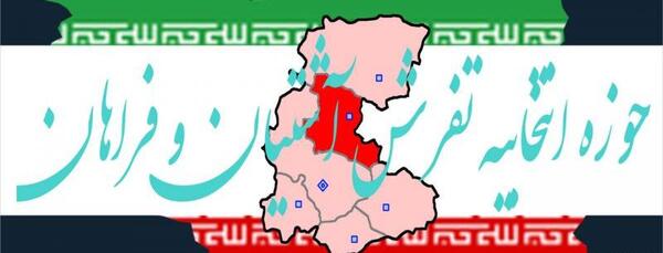 عکس سینا کمالخانی