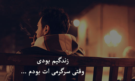 عکس عاشقانه دونفره پسرانه