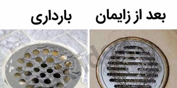 عکس بارداری و زایمان