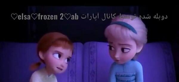 عکس بچگی السا