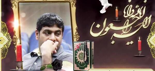 عکس جعفر جعفری