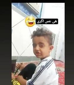 عکس محمد لره