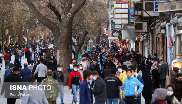 عکس ایران شهر همدان