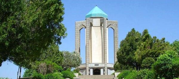 عکس ایران شهر همدان