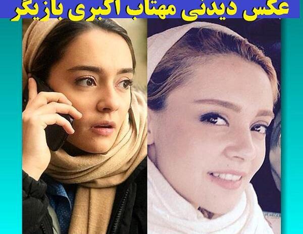 عکس قبل عمل سوگند قدرت شناس