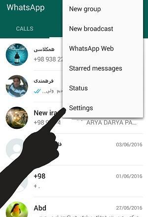 چگونه عکس های واتساپ ذخیره نشود