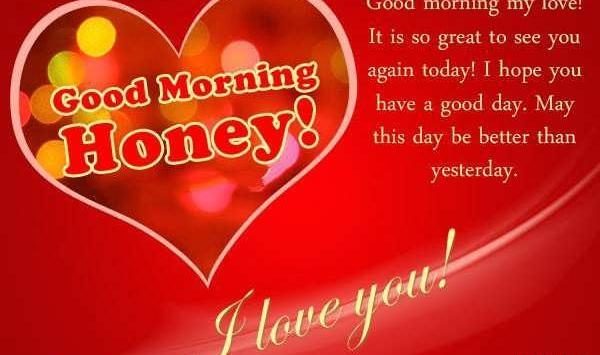 عکس صبح بخیر قلبم