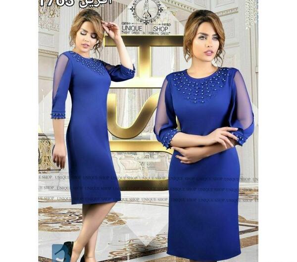 عکس لباس مجلسی دخترانه آبی کاربنی
