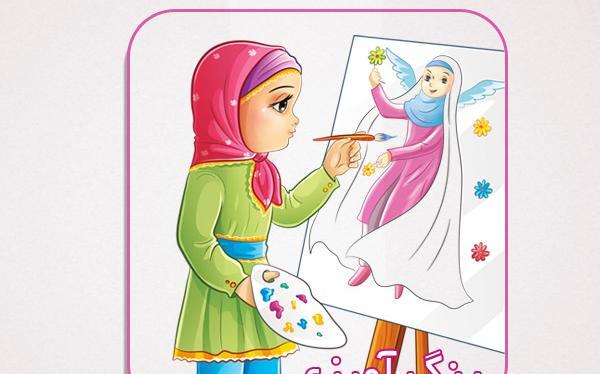 عکس طراحی با حجاب