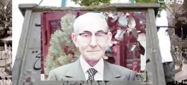 عکس محمد صادق فاتح یزدی