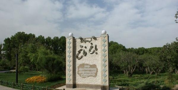 عکس محمد صادق فاتح یزدی