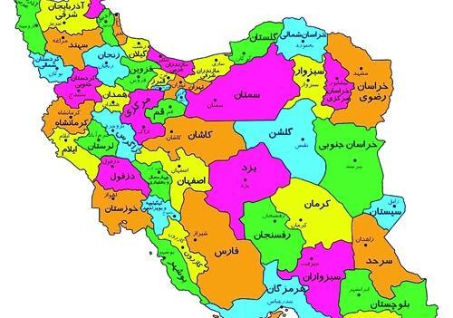 عکس نقشه ایران با اسم شهرها