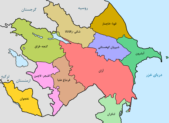 عکس نقشه ایران با اسم شهرها