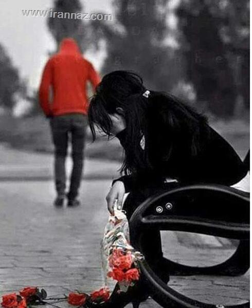 عکس دونفره غمگین عاشقانه