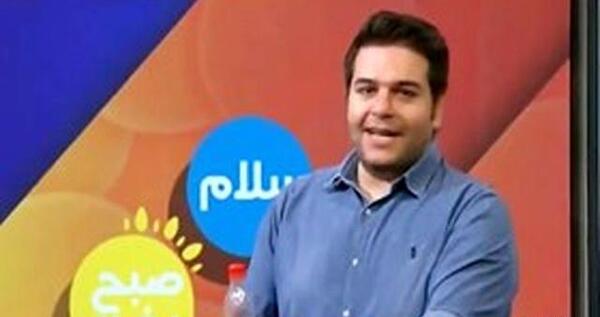 عکس صبح بخیر تهران