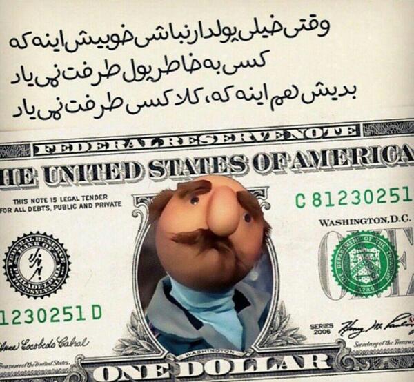 عکس پسر فامیل دور