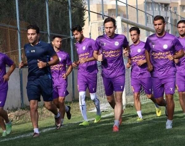 عکس چشم امید