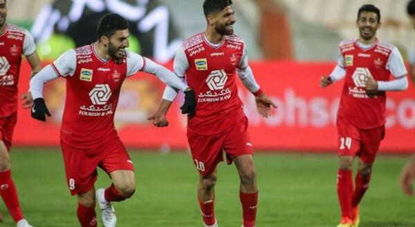 عکس چشم امید