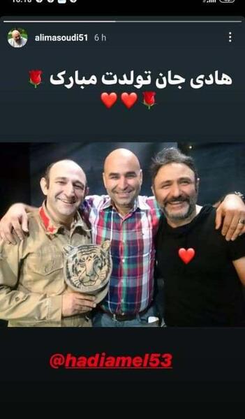 عکس صادق کارگر