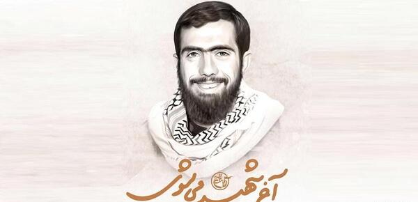 عکس صادق کارگر