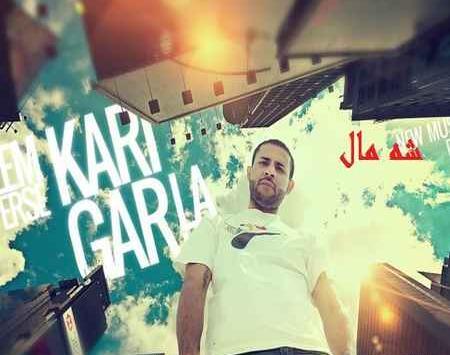 عکس صادق کارگر