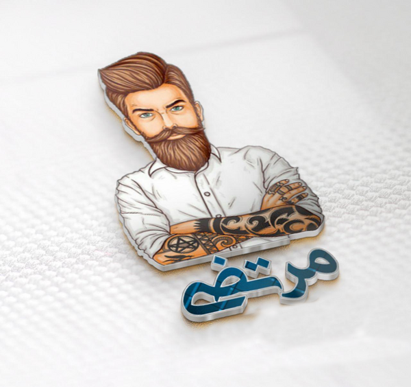 عکس سه بعدی اسم غزل