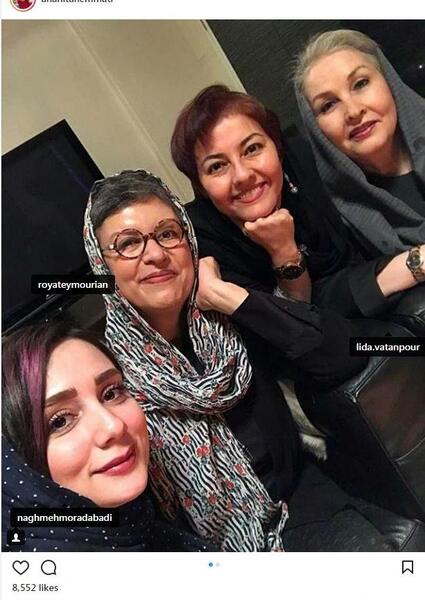عکس رویا همتی