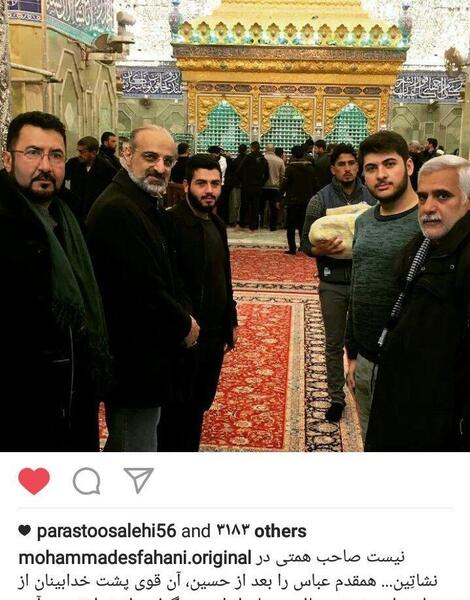 عکس محمد هادی اصفهانی