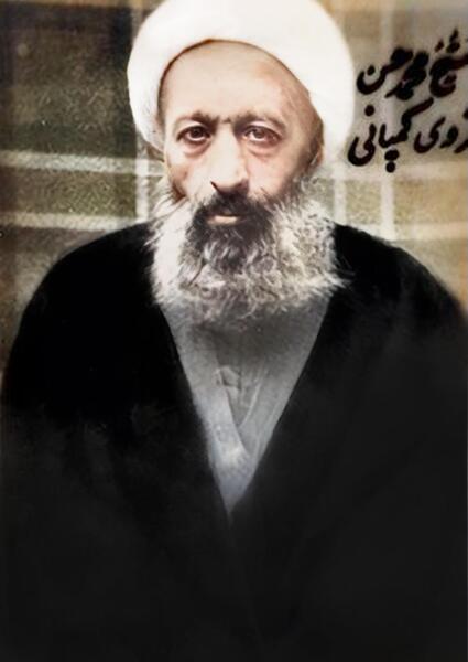عکس محمد هادی اصفهانی