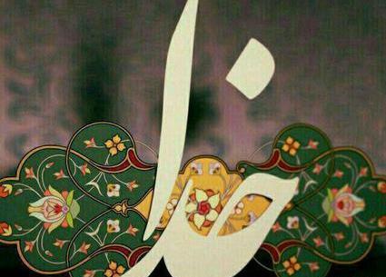 عکس خاص زیبا اینستا