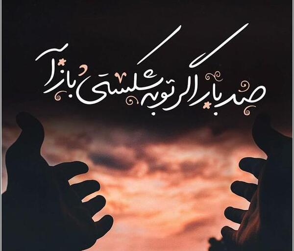 عکس های جالب قشنگ پروفایل