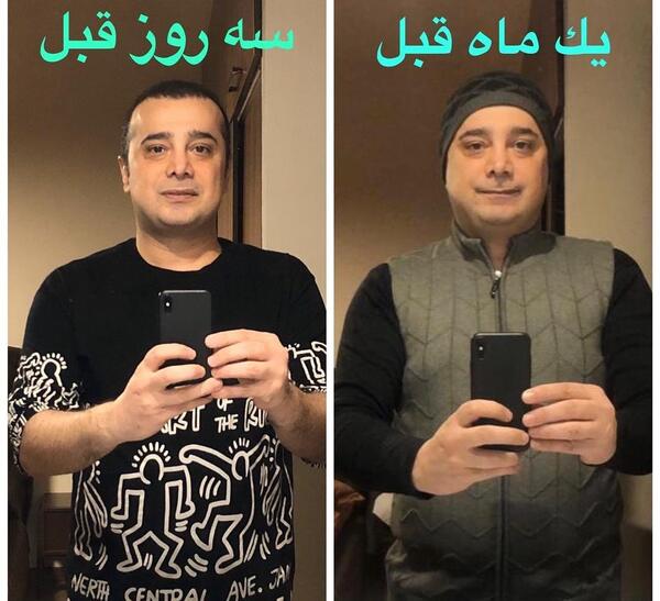 عکس ماه لاغر